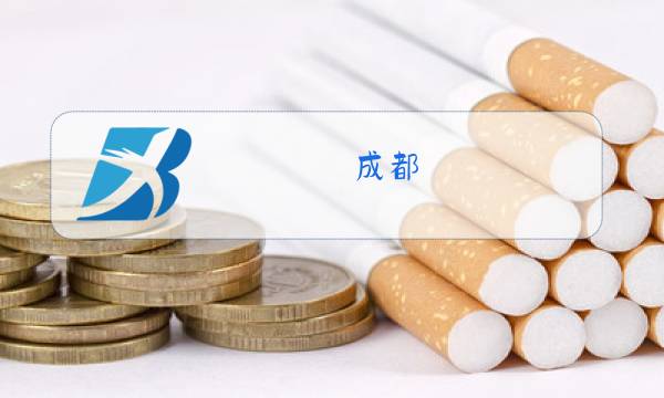 成都 赵雷原唱免费图片